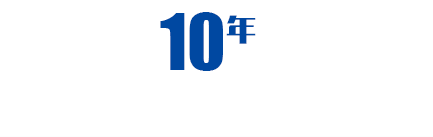 創(chuàng)宇機(jī)械蝸輪蝸桿減速器，免維護(hù)、低背隙、超靜音、高耐磨